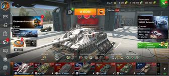 Аккаунт WOT Blitz