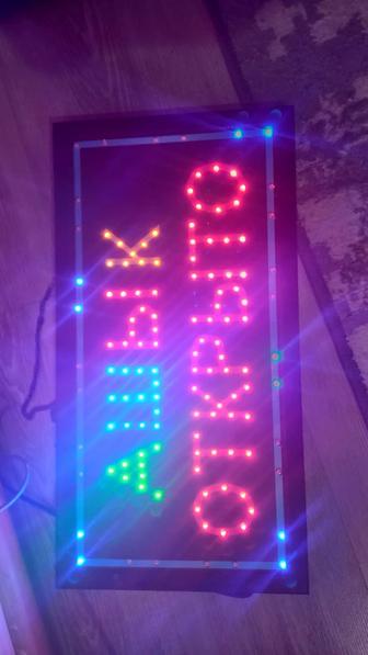 Реклама для магазина