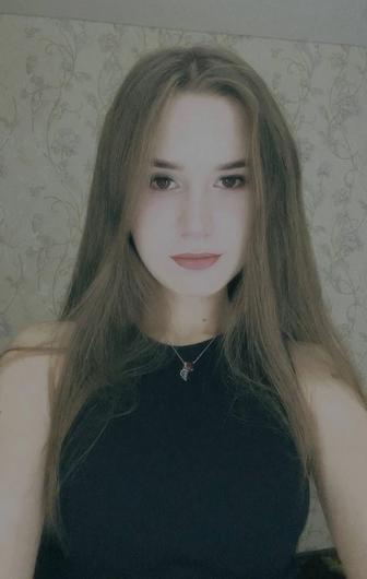 Администратор