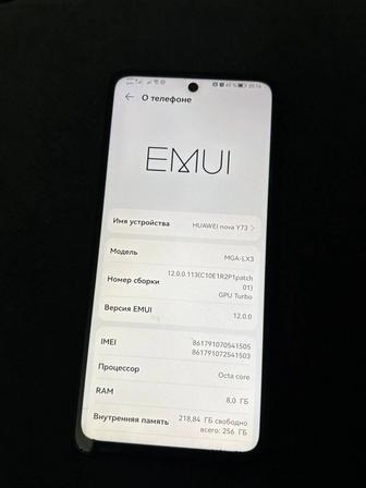 Продам телефон HUAWEI J 73
