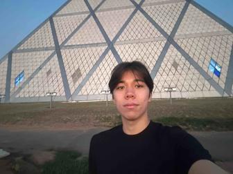 Репетитор по Английскому языку