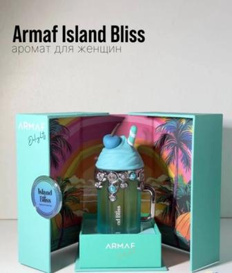 Подарок, парфюм, туалетная вода