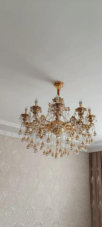 Люстра