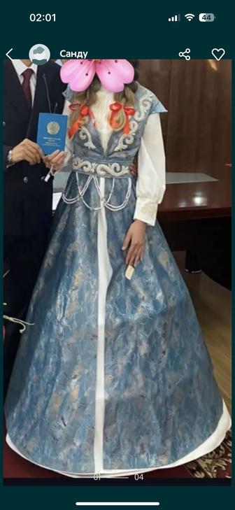 Узату койлек сатылады