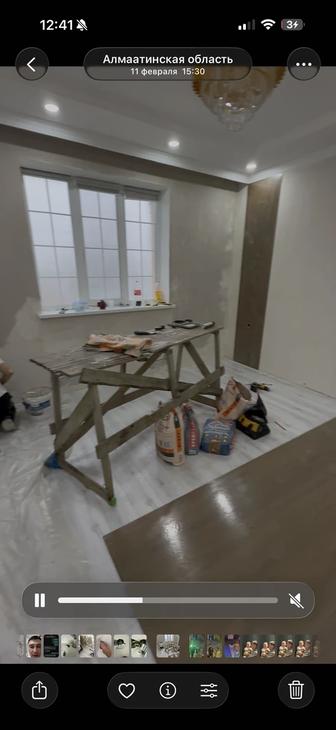 ремонт квартир