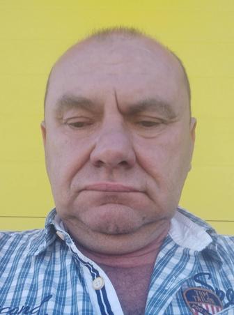 Электрик