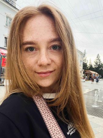 Документовед