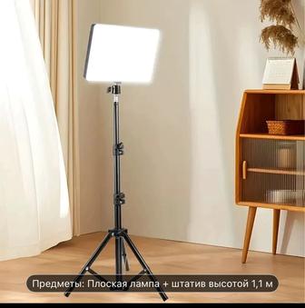 LED-панель 10 дюймов с регулируемой штативом на высоту 43 дюйма