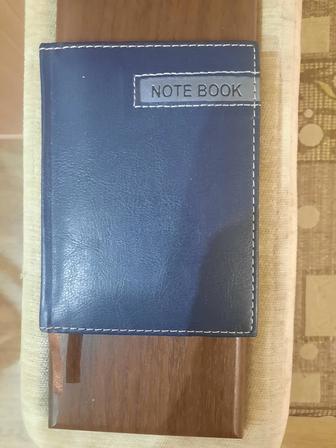 Продается ежедневник