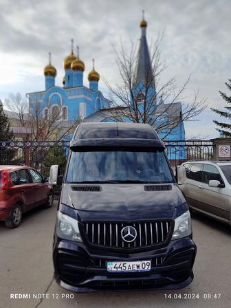 Пассажирские перевозки