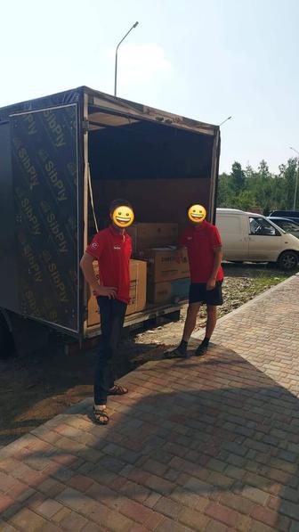 Услуги грузчиков