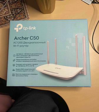 TP-LINK Archer C50