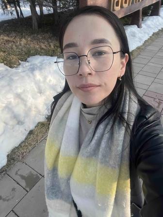 Онлайн-консультант