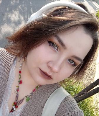 Няня