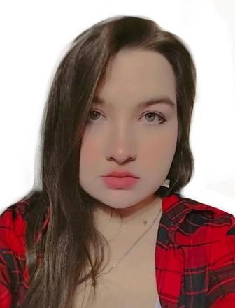 Няня
