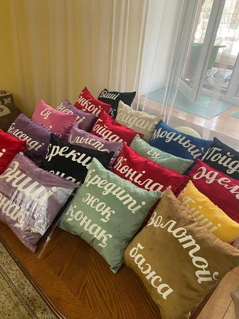 Призы на той