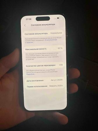 Продам айфон 16/128 гб