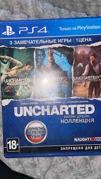 Диск uncharted