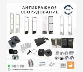 Антикражные ворота - Доставим и Установим