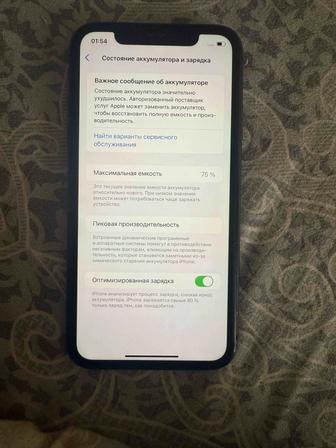Айфон 11, 64 гб iphone