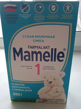 Продам детскую смесь Mamelle 1