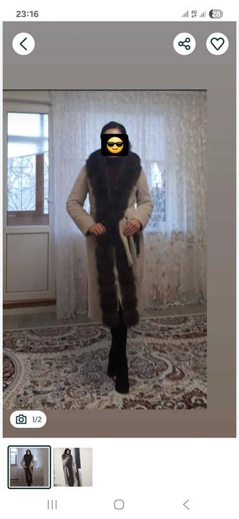 Пальто женское альпака