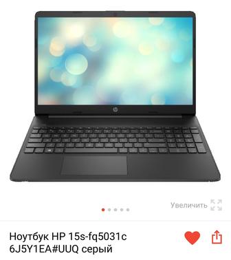 Продам ноутбук HP