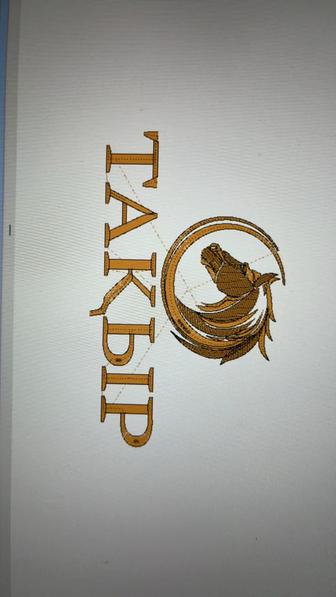 Прорисовка дизайнов для вышивки