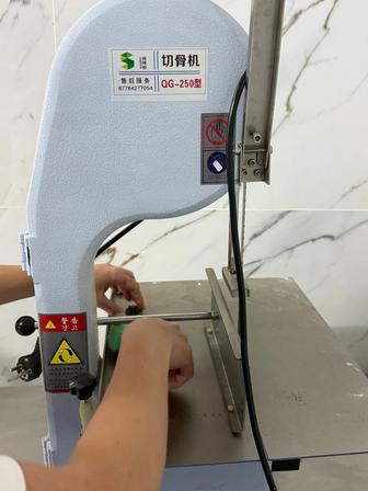 Ленточная пила