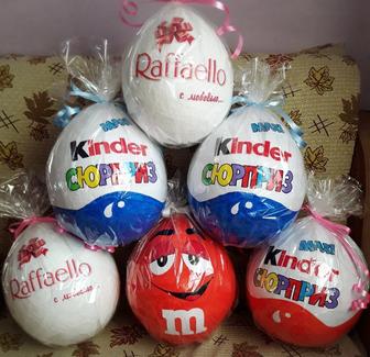 Большой киндер сюрприз