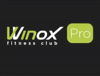 Абонемент в Фитнес клуб Winox PRO