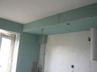 Монтаж стен , пола и потолков