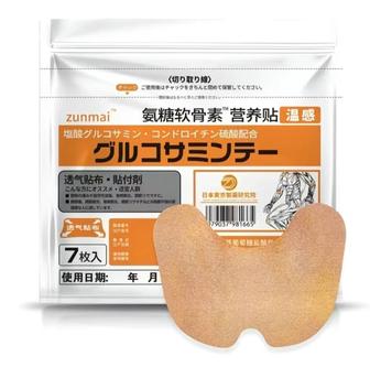 Пластырь при артрите