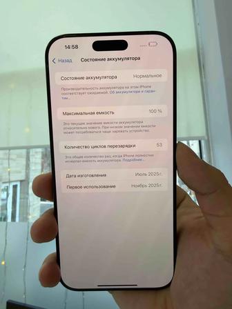 Продаю телефон