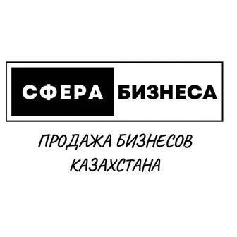 Услуги Бизнес Брокера