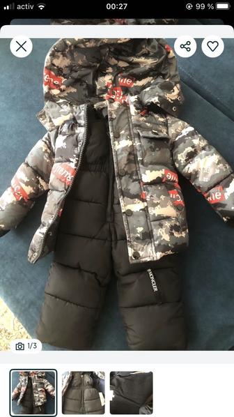 Зимний комплект / комбинезон для мальчика