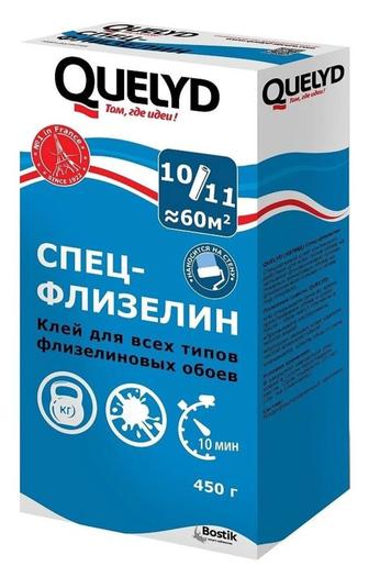 Клей для обоев Quelyd Спец-Флизелин, 450 г