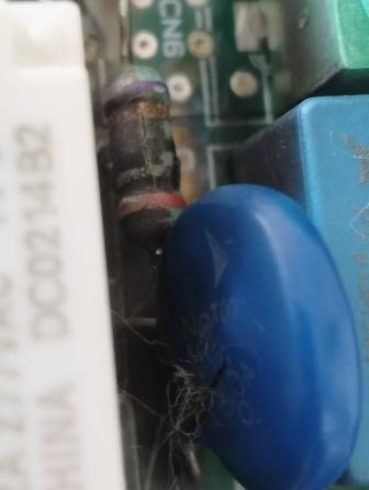 Ремонт Бытовой техники