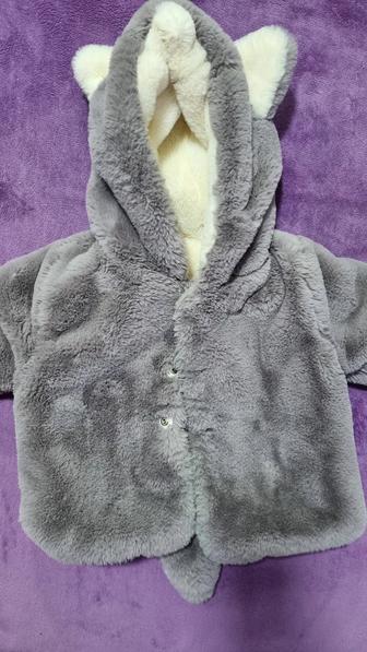 Шуба демисезонная