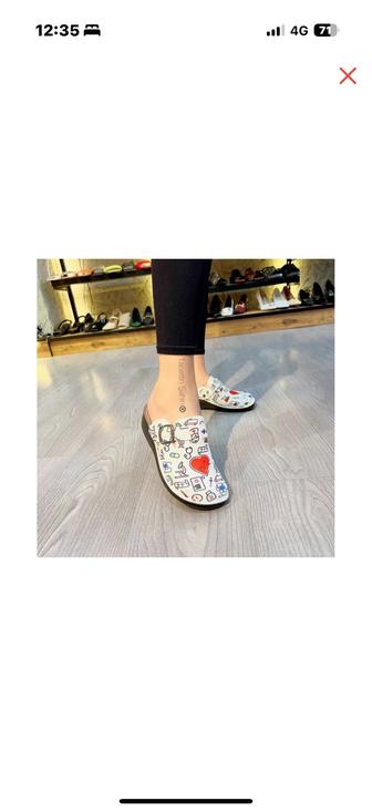 Сабо медицинские