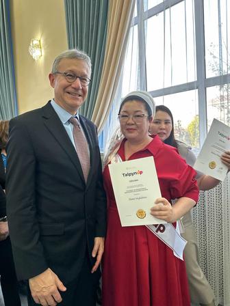 Менеджер по развитию бизнеса