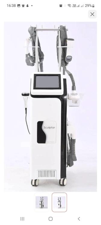 Аппарат Body Shape LPG вакуумно-роликовый массаж