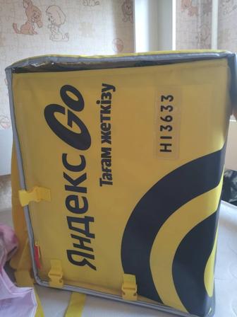 Термосумка