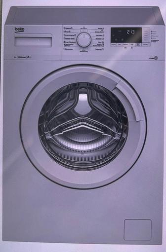 Отдам стиральную машинку Beko