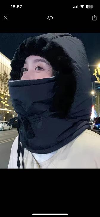 Шапка, балаклава, капор