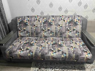 Продается диван