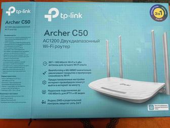 Роутер archer C50