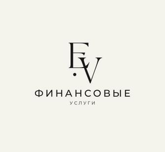 Услуги экономического и финансового анализа