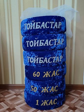 Продам коржын