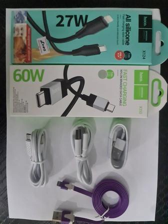 Зарядки для сотовых.